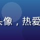 ai风月用户桃花扇底的头像，热爱古典文学与角色扮演的用户