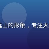 ai风月首席AI科学家陈远山的形象，专注大语言模型情感微调的技术专家